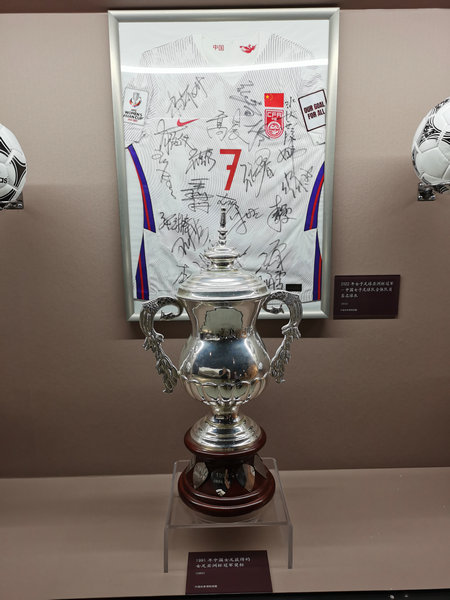 1991йŮޱھĽ£2022йŮޱھȫԱǩ¡ 
