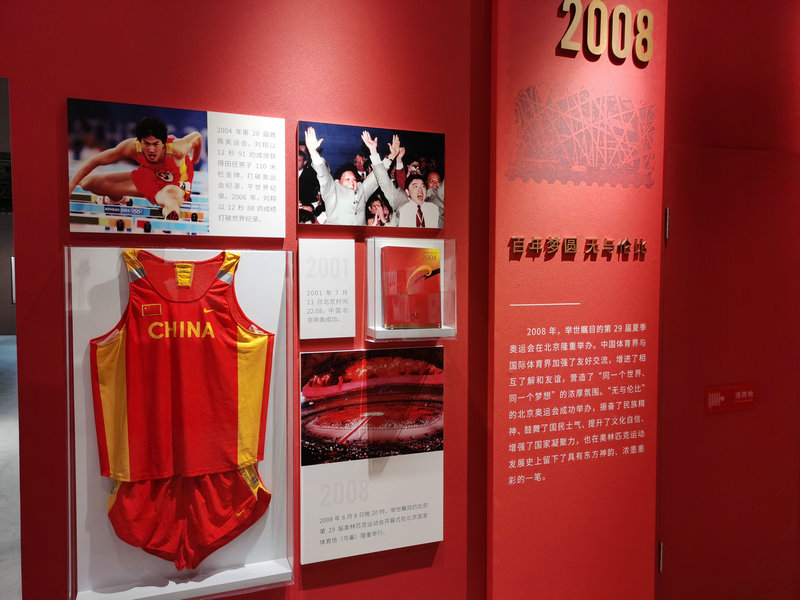 2008걱˻󣩼˻ֲᡣ 